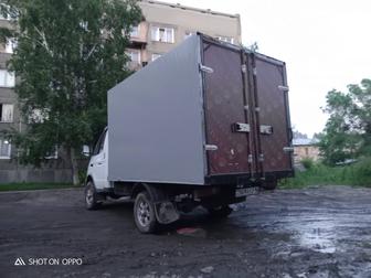 Грузоперевозки