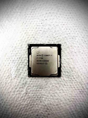 Intel core i7 7700