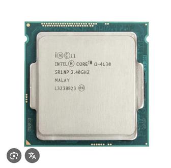 Продам процессор i3 4130