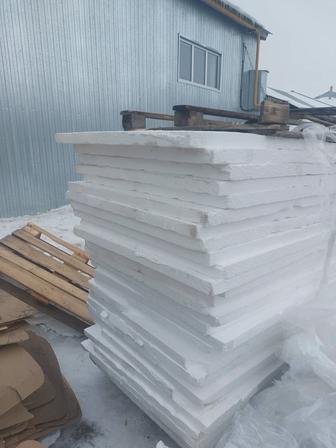 Продам пенопласт