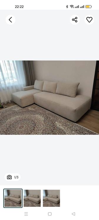Продается диван