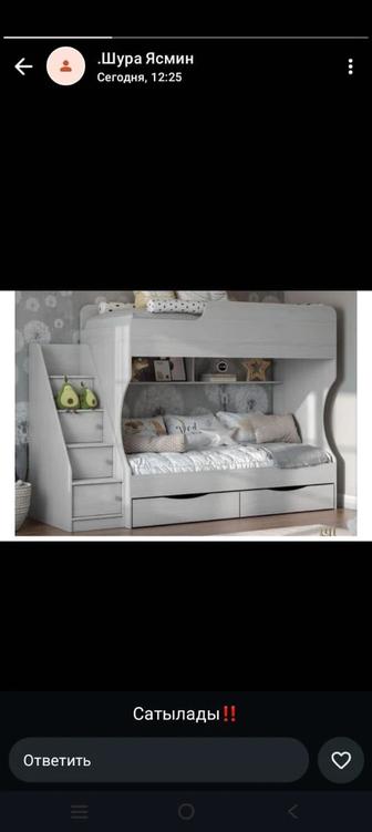 Продам детскую кровать