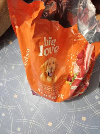 Отдам корм для собак