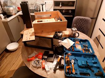 Мастер на час