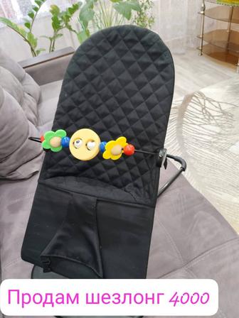 Продам шезлонг детский