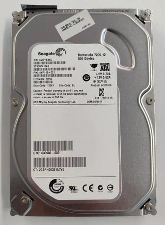 Жёсткие диски HDD 500Gb для ПК