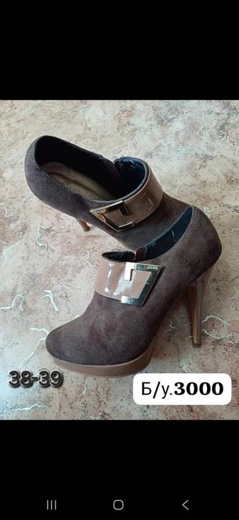 Женские босоножки