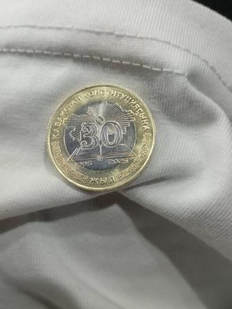 Коллекционная монета 100 тенге 30 лет Конституции РК