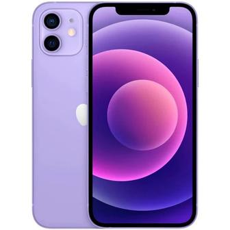 iPhone 12 purple