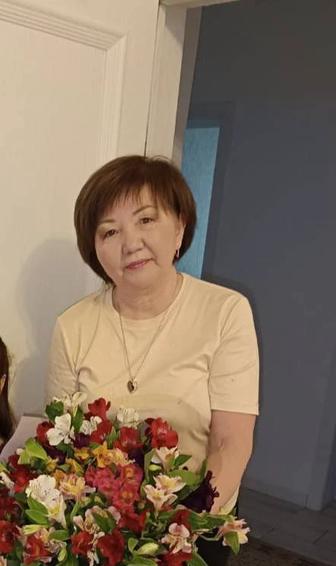 Бухгалтер