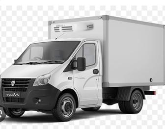 Рефрежиратор Оскемен развоз продуктов