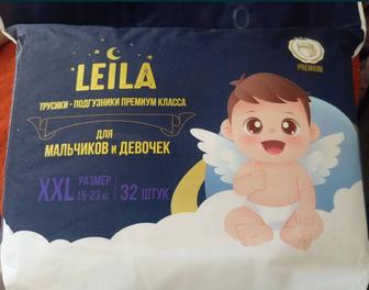 Продам подгузники-трусики Leila.