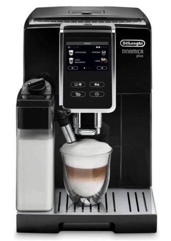 Продам Кофемашину DeLonghi