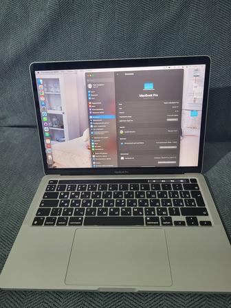 Ноутбук Apple MacBook Pro 13 MYDA2RU/A серебристый