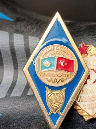 Ромб об окончании МКТУ имени Яссауи Таразский филиал