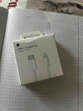 Адаптер Apple 20W и шнур, оригинал