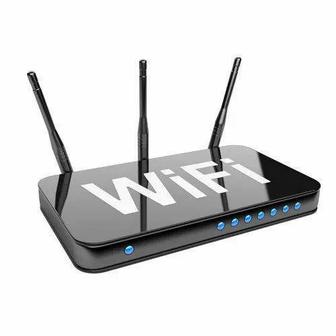 Настройка Интернета, Wi-Fi. Диагностика. Устранение неисправностей