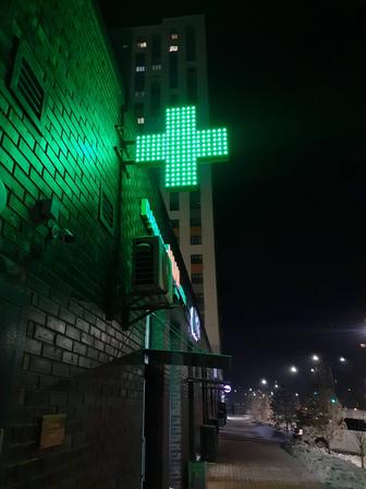 Изготовление наружной рекламы,буквы,баннер,самоклейка