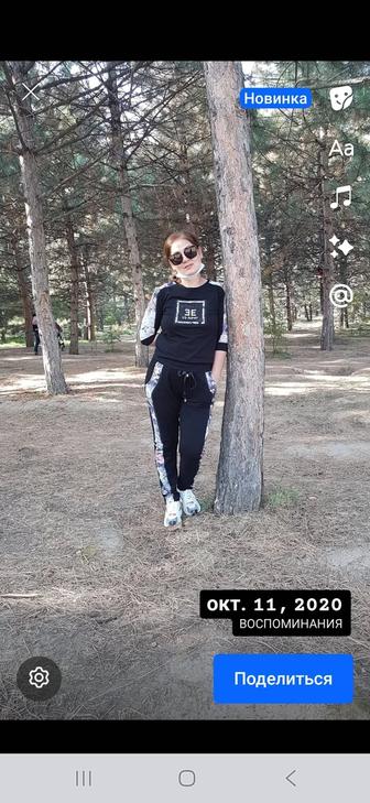 Репетитор казахского языка.