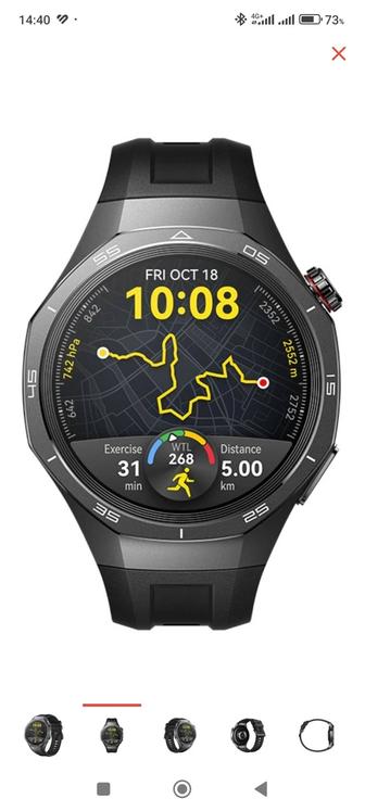 Смарт часы Huawei watch  5 Pro