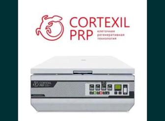 Центрифуга Cortexil