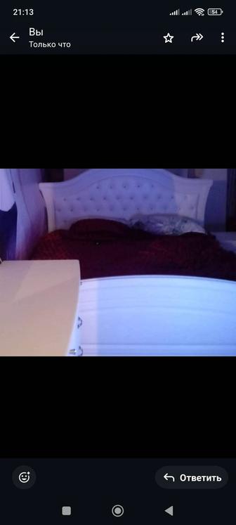 Екі адамдық диван сатылады