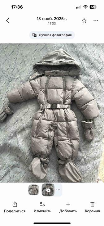 Продам комбинезон для мальчика