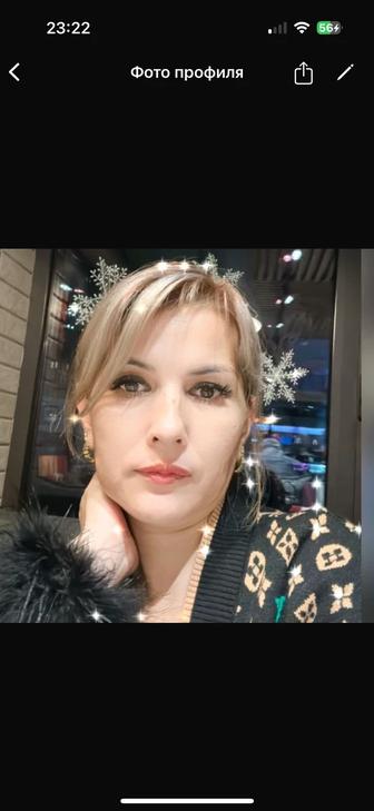 Продавец консультант