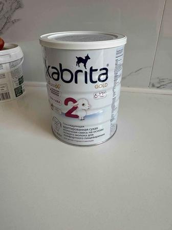 Продается смесь Kabrita 2