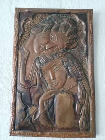 Чеканка из меди КазССР примерно 70-ые годы Счастливая семья