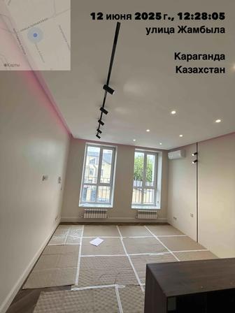 Евро ремонт