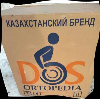Продам инвалидную коляску
