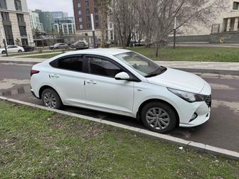 Аренда авто