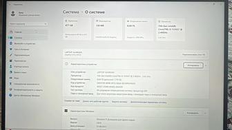 Продам ноутбук Lenovo ideapad 5i pro 14