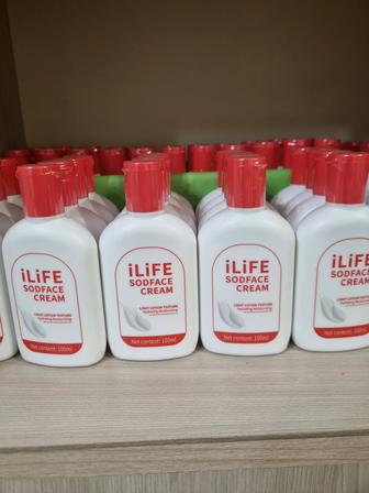 Крем для лица с коллагеном