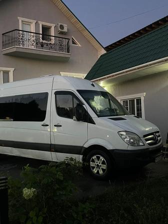 Заказ развозка