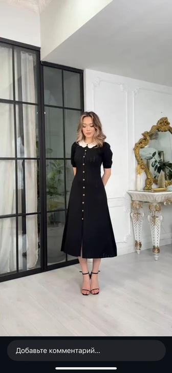 Продам женское нежное и шикарное платье