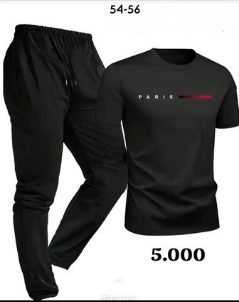 Мужской костюм на продажу