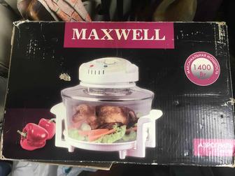 Аэрогриль Maxwell