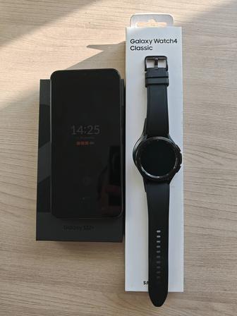 Samsung s22 plus и Galaxy watch 4 classic