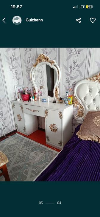 Спальный гарнитур