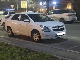 Аренда авто