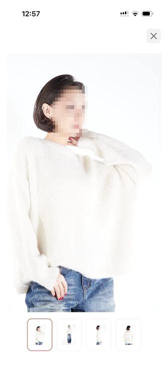 теплый джемпер