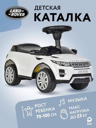Детская каталка