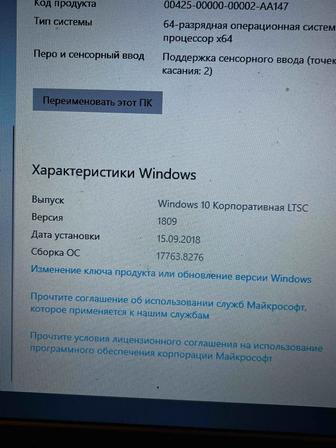 30000 тг Очень срочно Ноутбук Samsung 530U