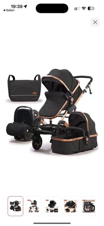 Детская коляска