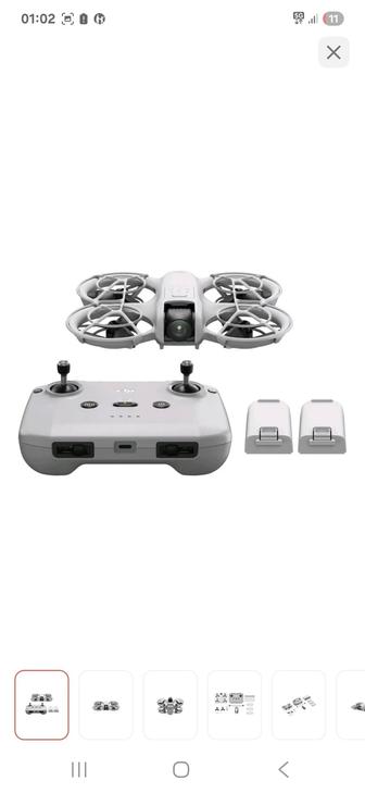 Продам дрон DJI neo