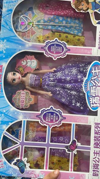 Игрушки на подарок