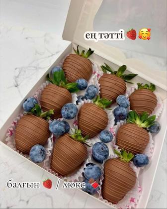 клубника в шоколаде