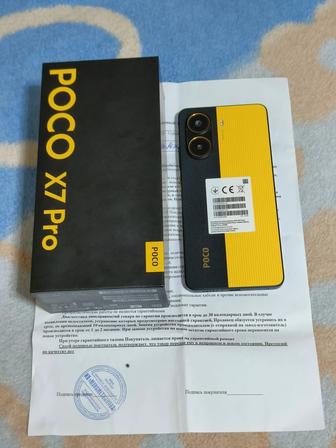 Poco X7 Pro 512Gb как новый